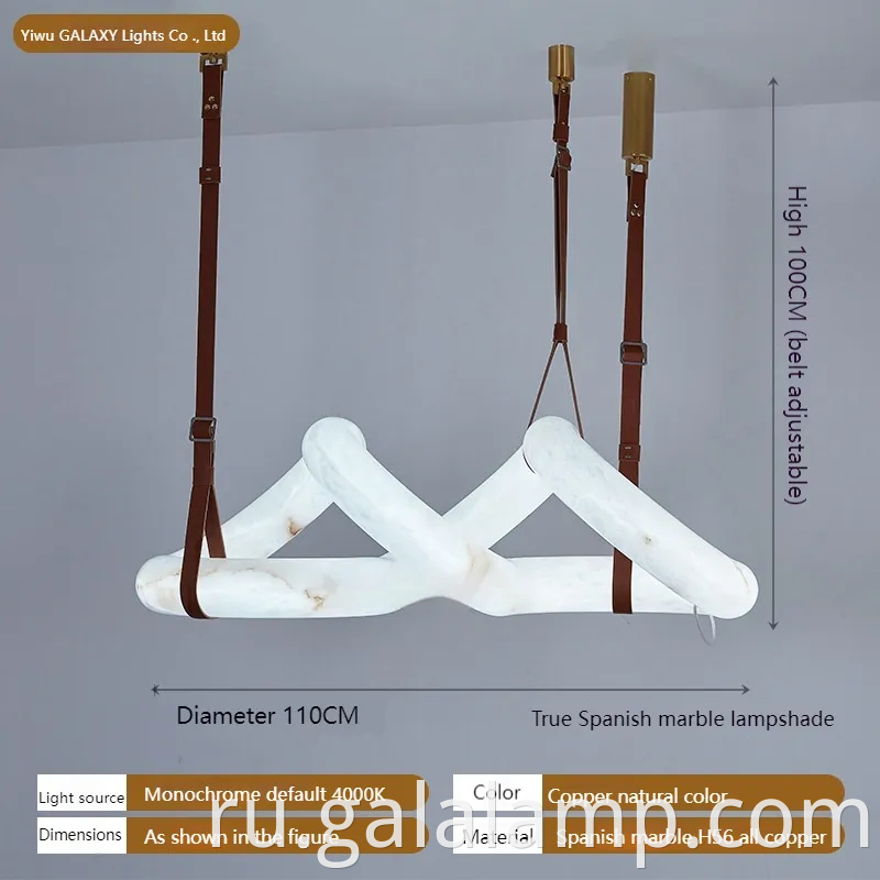 Уникальный и современный испанский мраморный подвесной дизайн